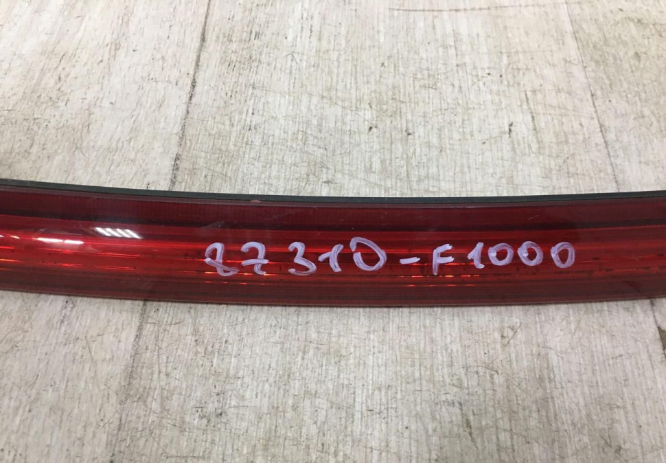 Фонарь центр на крышку багажника Kia Sportage 4 2016 Oem 87310F1000 Фонарь центр на крышку багажника Kia Sportage 4 2016 Oem 87310F1000