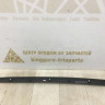 Молдинг на дверь левый передний Chevrolet Orlando 2012 OEM 96886773.95273451