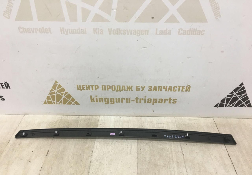 Молдинг на дверь левый передний Chevrolet Orlando 2012 OEM 96886773.95273451 Молдинг на дверь левый передний Chevrolet Orlando 2012 OEM 96886773.95273451