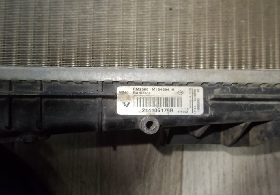 Радиатор охлаждения бу Renault Logan 2 OEM 214106179R Радиатор охлаждения бу Renault Logan 2 OEM 214106179R