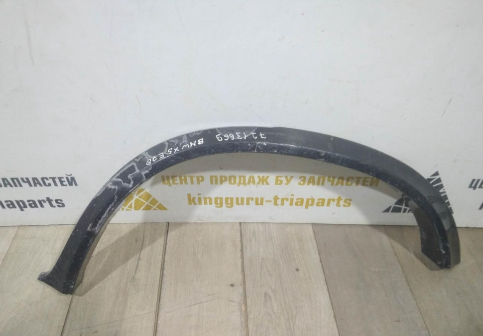 Молдинг крыла задний левый бу BMW X5M E70 OEM 51778036651