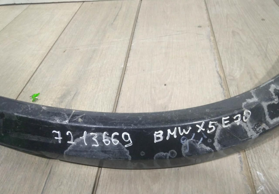 Молдинг крыла задний левый бу BMW X5M E70 OEM 51778036651 Молдинг крыла задний левый бу BMW X5M E70 OEM 51778036651