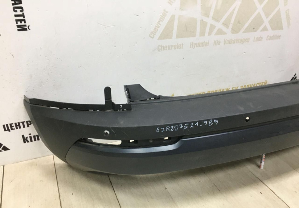 Бампер задний Skoda Karoq OEM 57A807835 Бампер задний Skoda Karoq OEM 57A807835