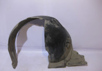 Подкрылок передний левый Lada Vesta (слом. часть) oem 8450007043 (скл-3)