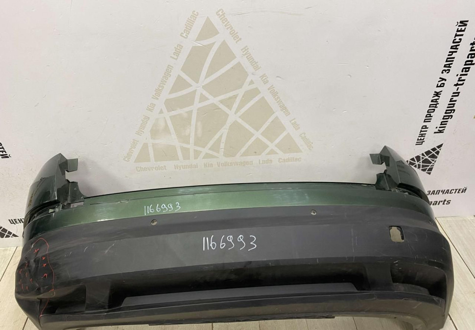 Бампер задний Skoda Kodiaq 2017 OEM 565807421