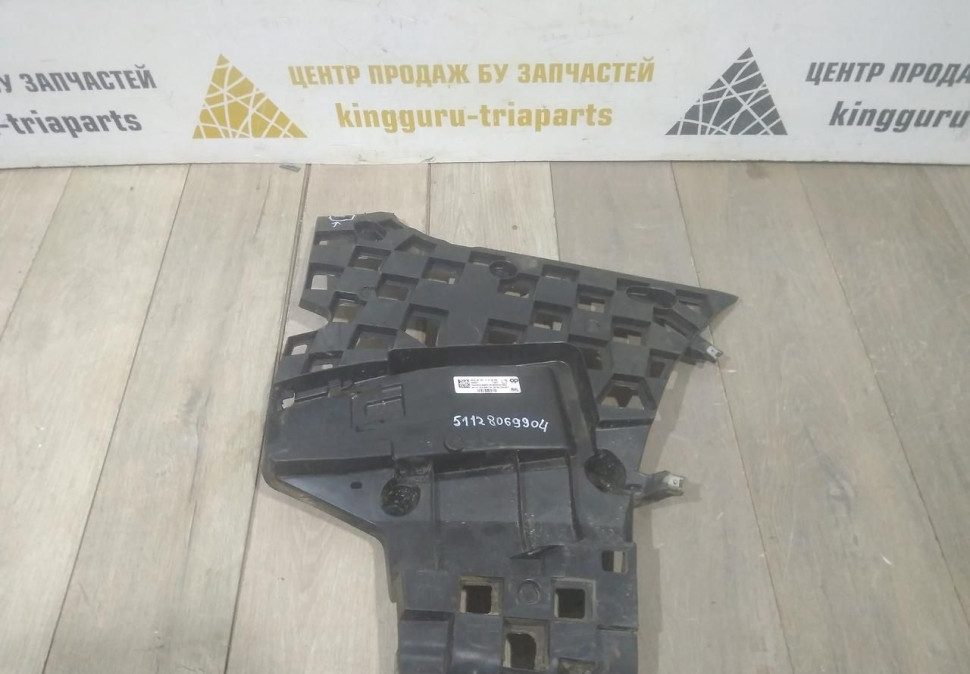 Кронштейн заднего бампера правый бу BMW X7 G07 M-Pack OEM 51128069904