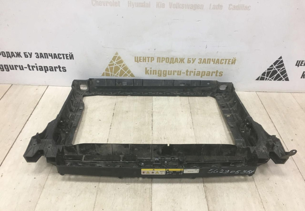 Панель передняя Skoda Kodiaq 2017 OEM 562805588