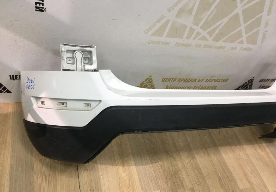 Бампер задний бу Skoda Yeti рестайлинг OEM 5L6807421B