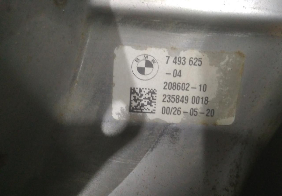 Насадка глушителя левая бу BMW X5 G05 OEM 51127493625 Насадка глушителя левая бу BMW X5 G05 OEM 51127493625