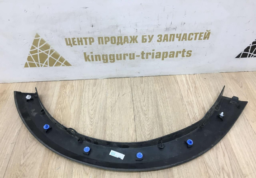 Молдинг крыла передний левый Renault Sandero Stepway 2 OEM 638750806R Молдинг крыла передний левый Renault Sandero Stepway 2 OEM 638750806R