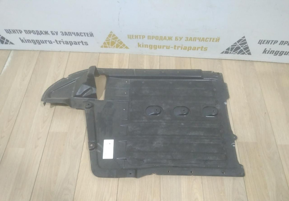 Защита днища средняя BMW X5 G05 OEM 51757424884 (23) Защита днища средняя BMW X5 G05 OEM 51757424884 (23)