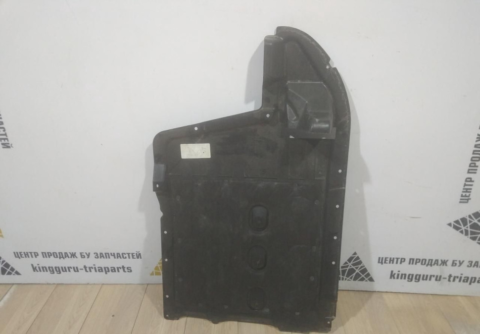 Защита днища средняя BMW X5 G05 OEM 51757424884 (23) Защита днища средняя BMW X5 G05 OEM 51757424884 (23)