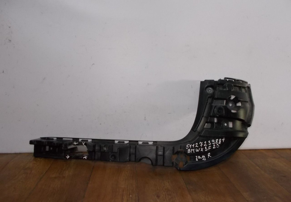 Кронштейн заднего бампера правый бу BMW X3 F25 OEM 51127239884