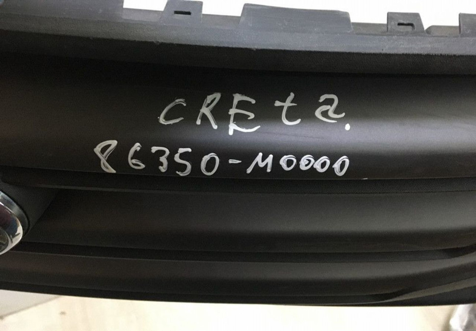 Решетка радиатора Hyundai Creta oem 86350M0000