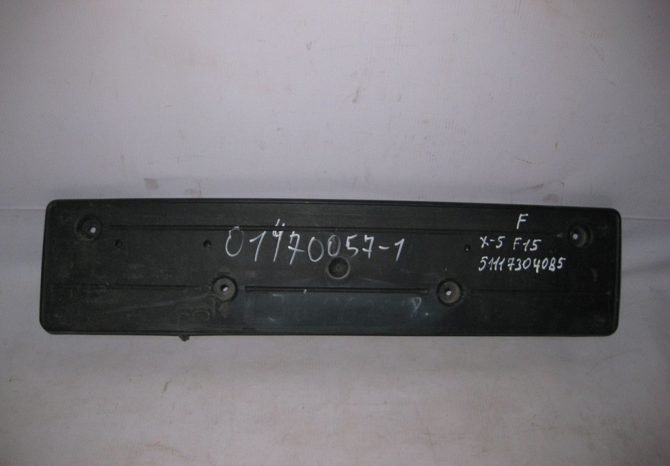 Подиум номерного знака BMW X5 F15 oem 51117304085 (скл-3)