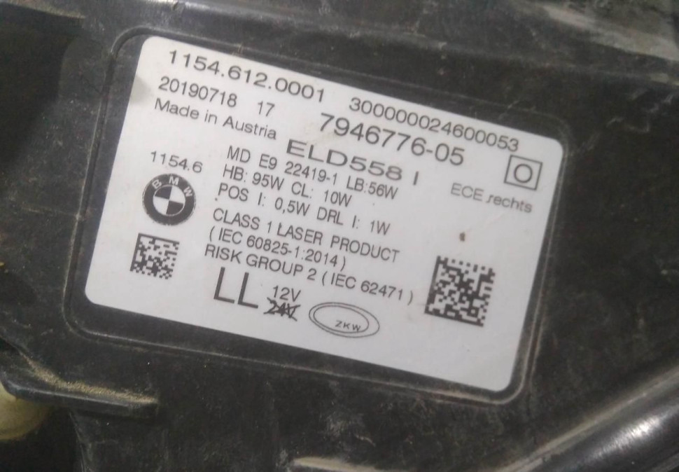 Фара лазерная правая бу BMW 7 G11 рестайлинг OEM 63119450230