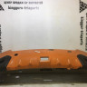 Бампер задний Subaru XV  oem 57704fl250 (Скл-3)