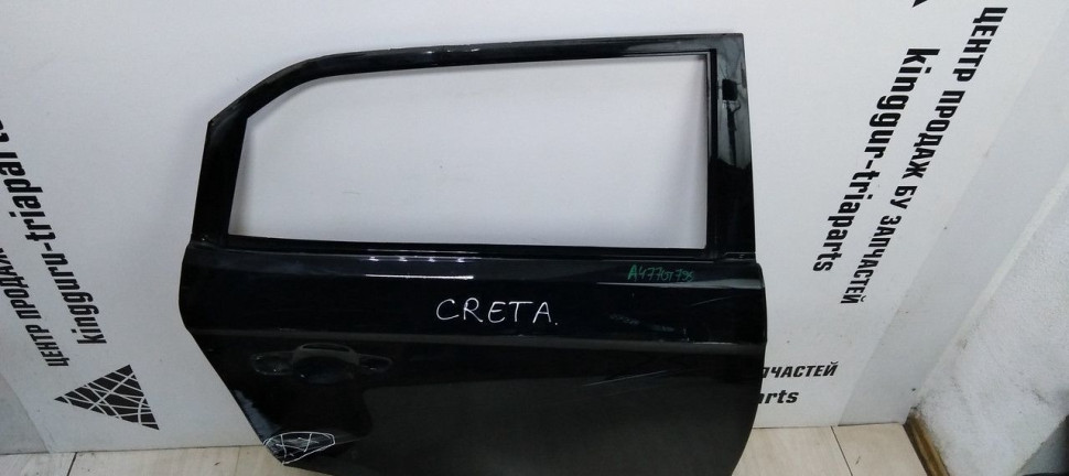 Дверь задняя правая Hyundai Creta oem 77004m0000 Дверь задняя правая Hyundai Creta oem 77004m0000