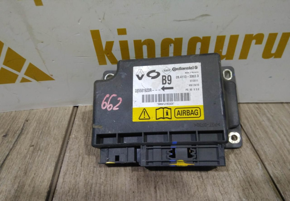 Блок управления подушками безопасности бу Renault Fluence OEM 285581920R