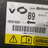 Блок управления подушками безопасности бу Renault Fluence OEM 285581920R