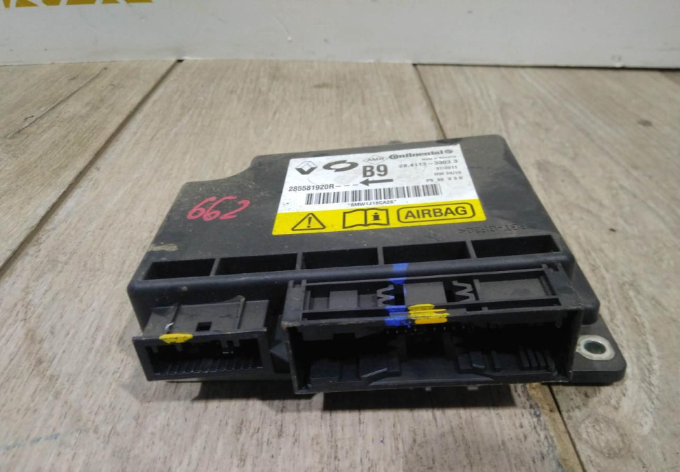 Блок управления подушками безопасности бу Renault Fluence OEM 285581920R