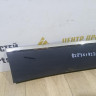 Молдинг двери задний правый бу Renault Arkana OEM 828761923R Молдинг двери задний правый бу Renault Arkana OEM 828761923R