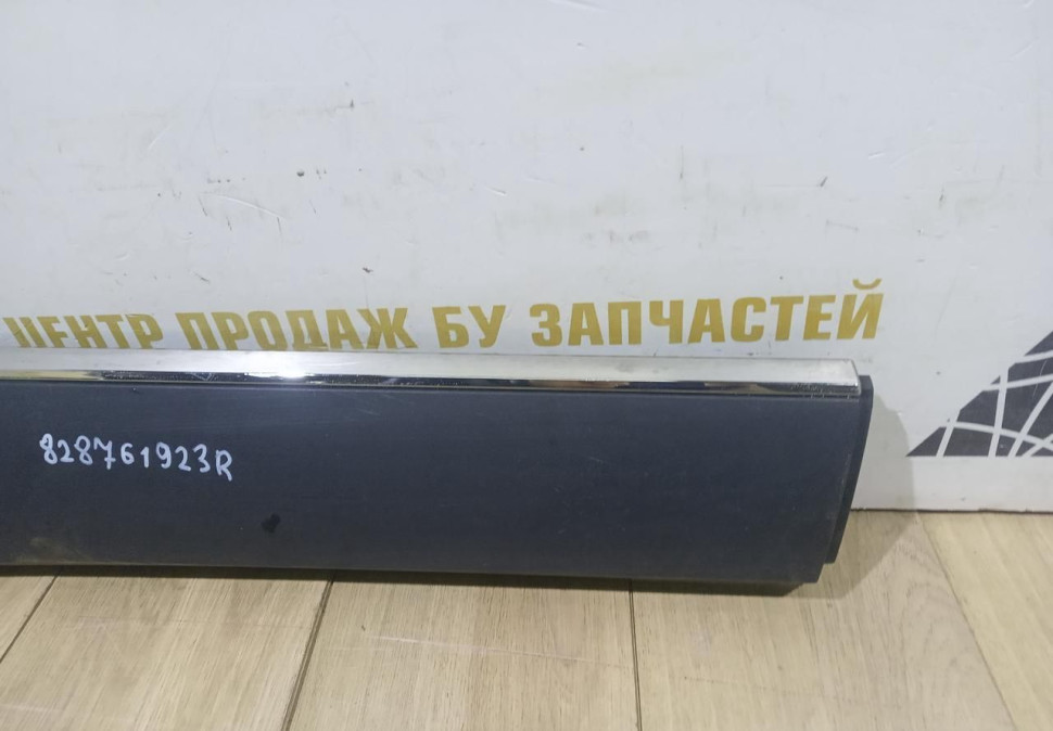 Молдинг двери задний правый бу Renault Arkana OEM 828761923R Молдинг двери задний правый бу Renault Arkana OEM 828761923R