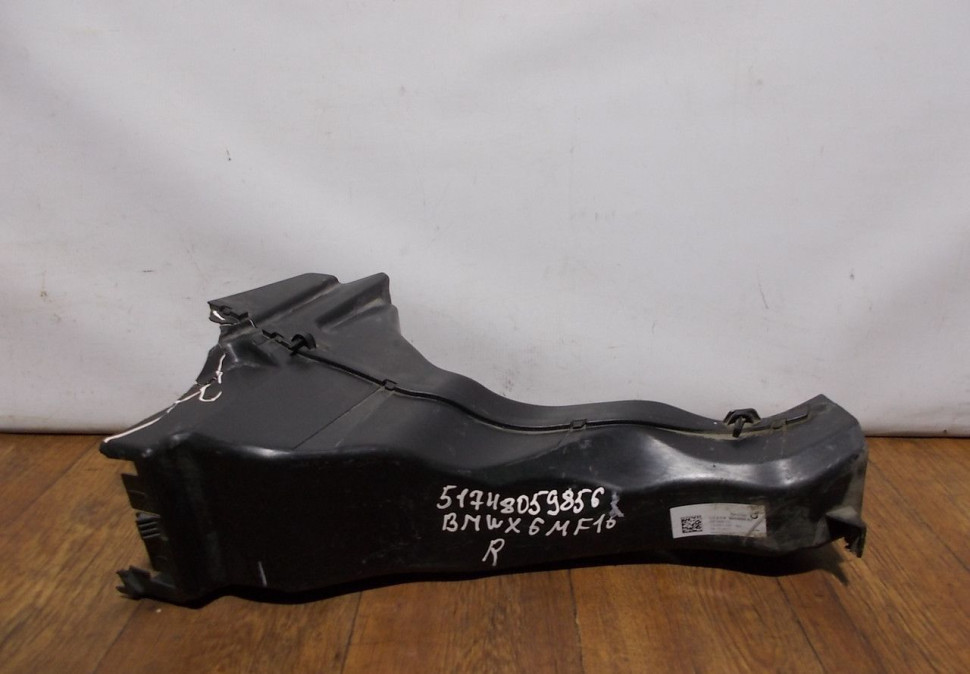 Воздуховод тормозного механизма правый бу BMW X6 F16 OEM 51748059856