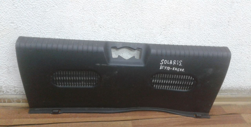 Обивка задней панели Hyundai Solaris х/б oem 857711r500