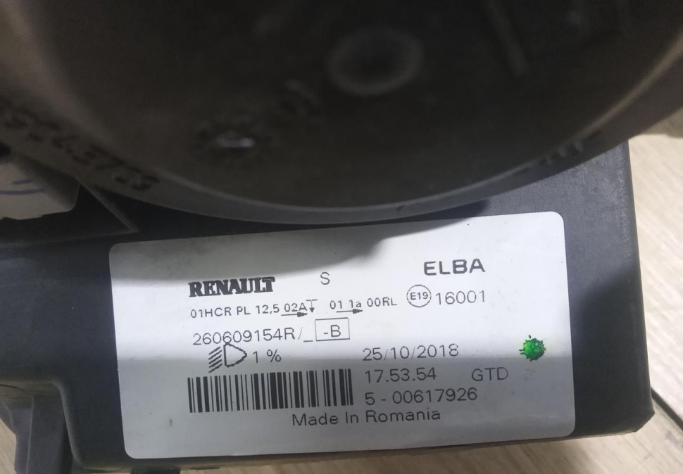 Фара левая бу Renault Logan 2 рестайлинг OEM 260609154R Фара левая бу Renault Logan 2 рестайлинг OEM 260609154R