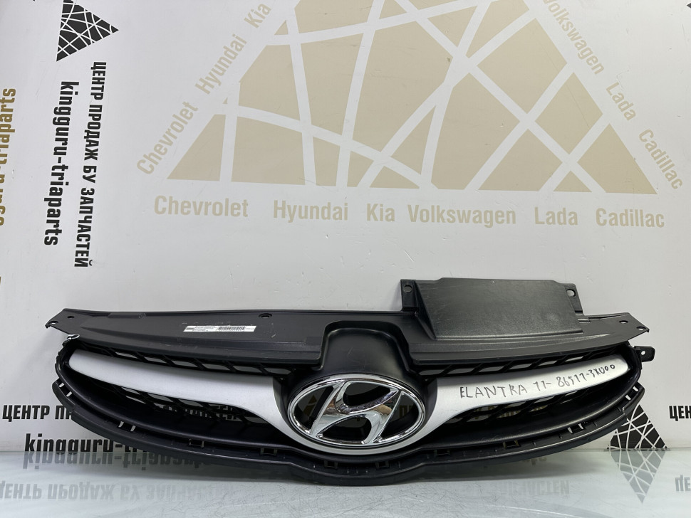 Решётка радиатора Hyundai Elantra 5 MD дорестайлинг OEM 865113X000