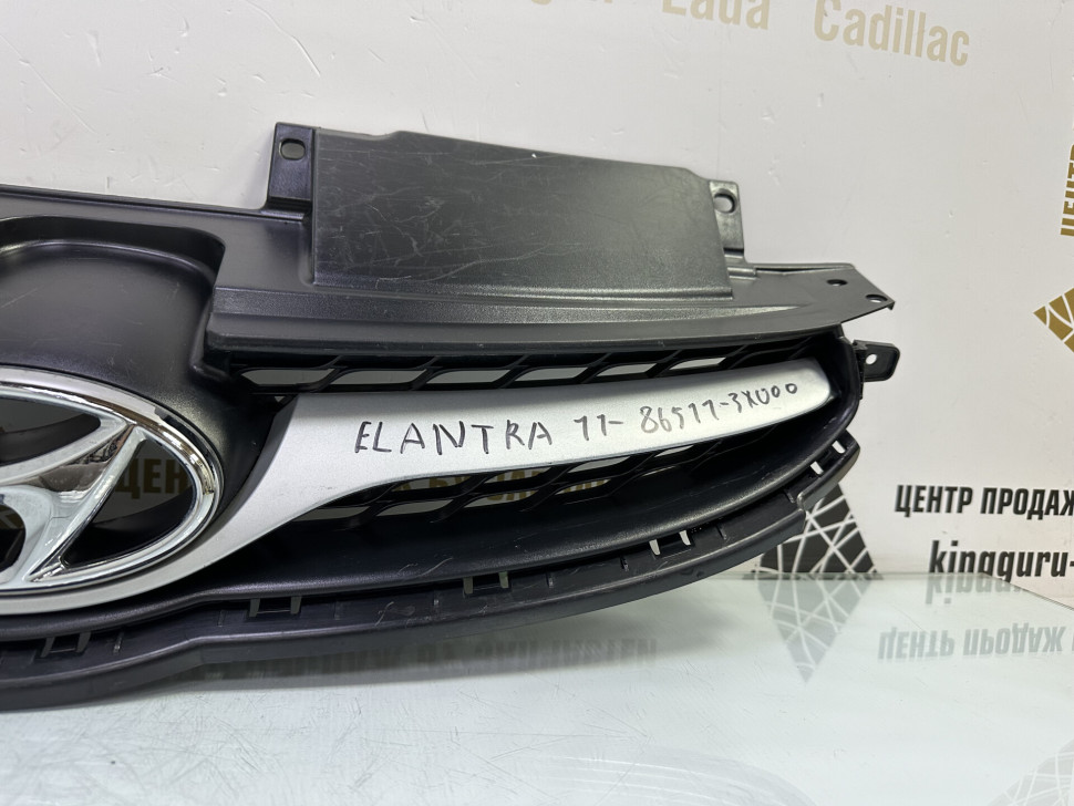 Решётка радиатора Hyundai Elantra 5 MD дорестайлинг OEM 865113X000