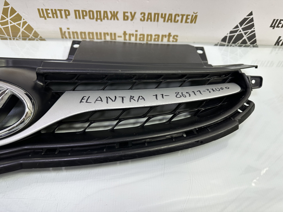 Решётка радиатора Hyundai Elantra 5 MD дорестайлинг OEM 865113X000