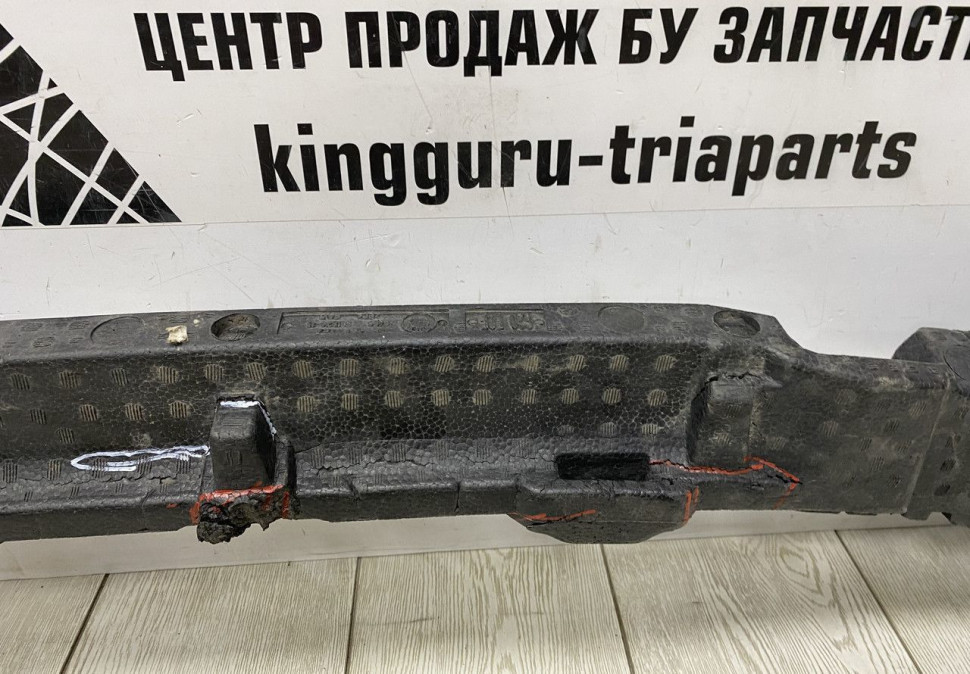 Абсорбер переднего бампера BMW 3 G20 M-Pack OEM 51649464122