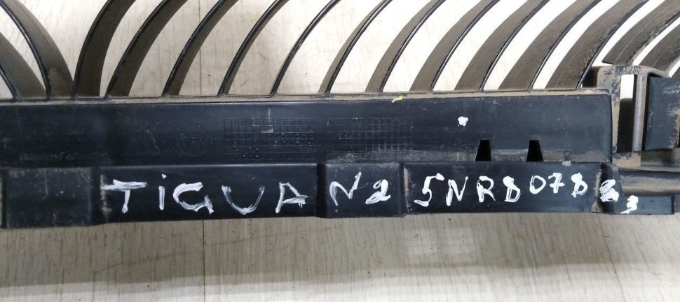 Кронштейн заднего бампера Volkswagen Tiguan 2 (17-20) oem 5nr807863