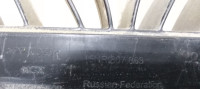 Кронштейн заднего бампера Volkswagen Tiguan 2 (17-20) oem 5nr807863