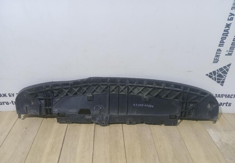 Защита переднего бампера Renault Kangoo 2 OEM 8200501560