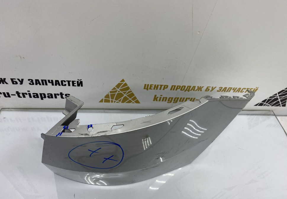 Клык заднего бампера правый Skoda Karoq OEM 57R807984 Клык заднего бампера правый Skoda Karoq OEM 57R807984