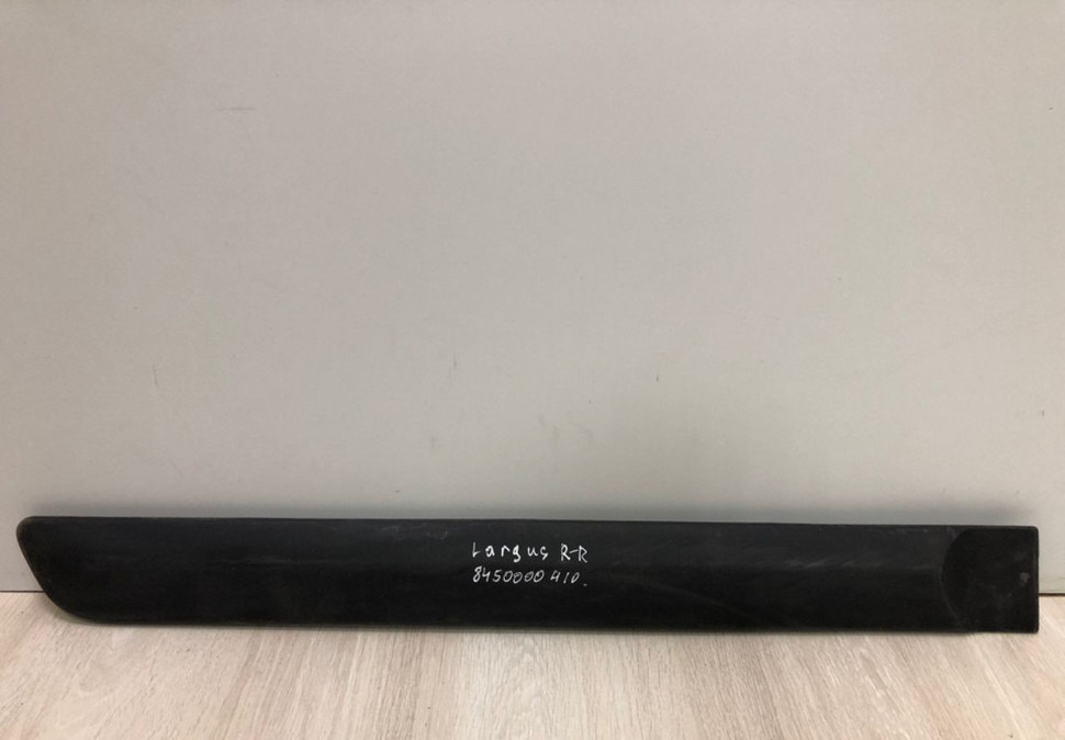 Накладка двери задняя правая Lada Largus oem 8450000410 (скл-3)