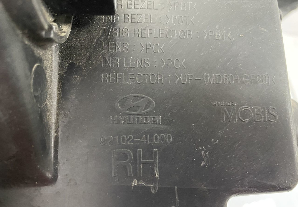 Фара правая Hyundai Solaris 1 дорестайлинг 2010 OEM 921024L000
