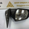 Зеркало левое 6k Hyundai Creta 2016 oem 87610C9070