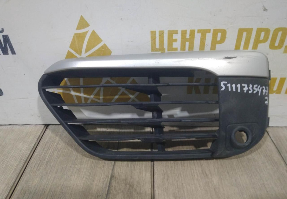 Решетка бампера левая бу BMW X1 F48 OEM 51117354777