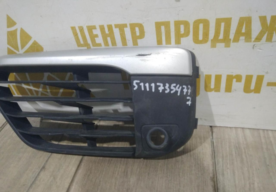 Решетка бампера левая бу BMW X1 F48 OEM 51117354777 Решетка бампера левая бу BMW X1 F48 OEM 51117354777