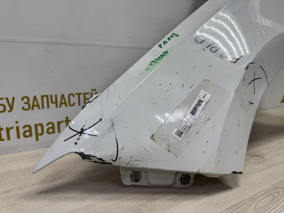 Крыло переднее левое бу Skoda Rapid рестайлинг OEM 5J5821021C