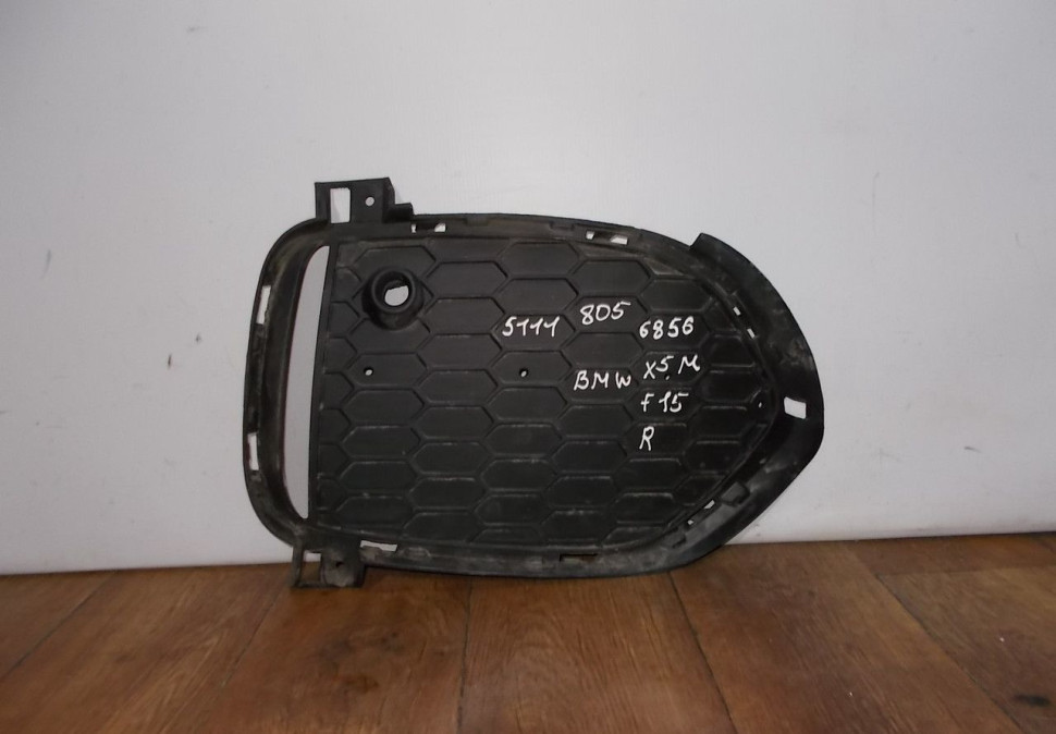 Решетка переднего бампера правая бу BMW X5 F15 M-Pack OEM 51118056856