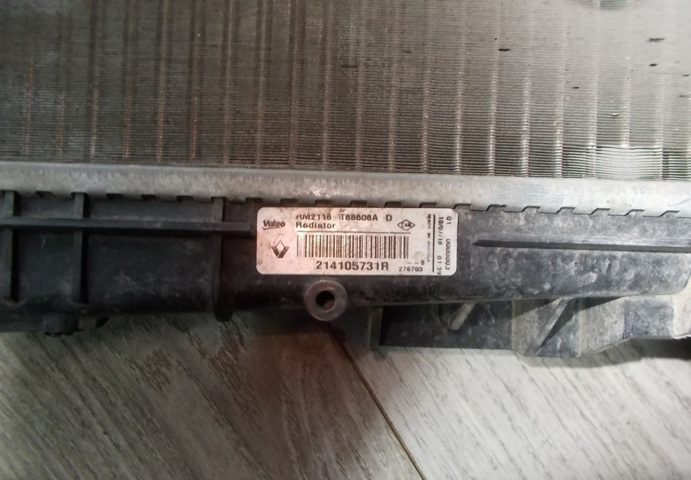 Радиатор охлаждения бу Renault Logan 2 OEM 214105731R Радиатор охлаждения бу Renault Logan 2 OEM 214105731R