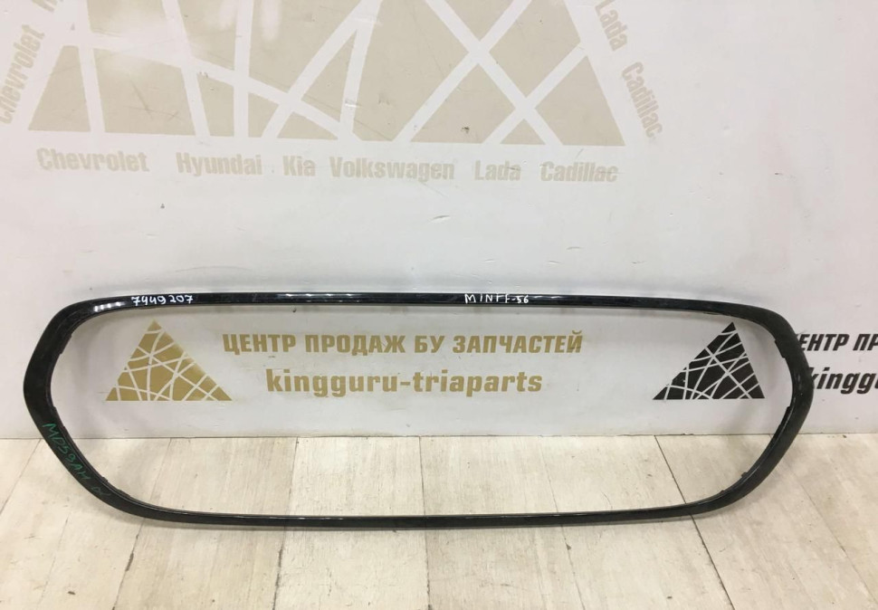 Молдинг решетки переднего бампера Mini Cooper F56 OEM 51137449207