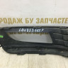 Решетка ПТФ левая Volkswagen Polo 5 рестайлинг 2015 oem 6RU853665F