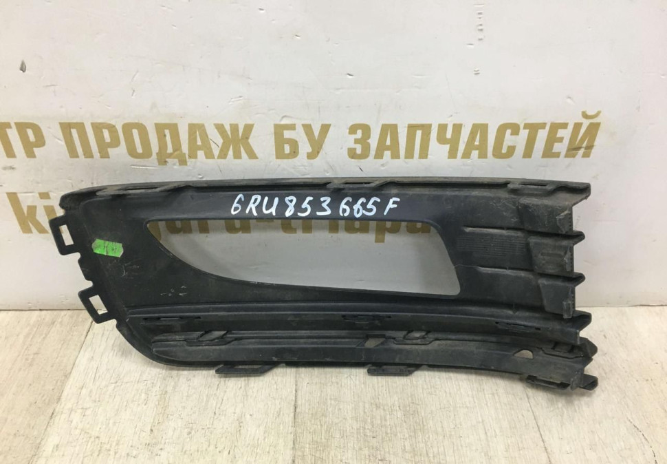 Решетка ПТФ левая Volkswagen Polo 5 рестайлинг 2015 oem 6RU853665F