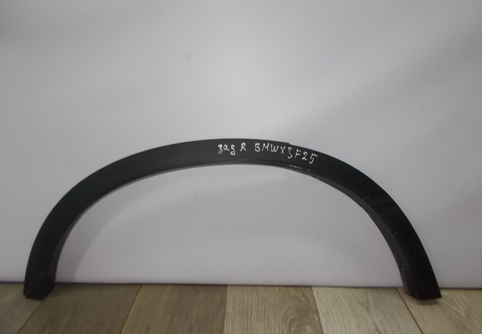 Молдинг крыла задний правый бу BMW X3 F25 OEM 51777210084